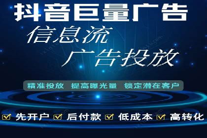 百度竞价之关键词出价策略及某公司实战案例
