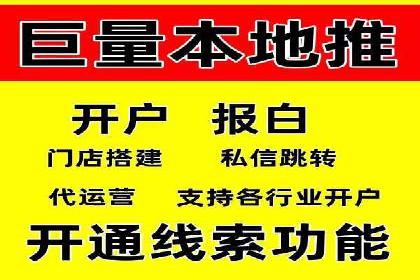 提升广告效果：SEM推广优化的五大成功案例